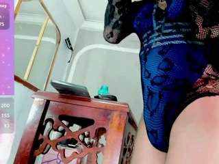 Live webcam model elianisgarridox on Soda Cams