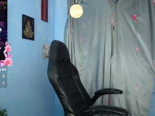 falakyasin Live Webcam on {site_name}