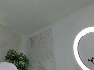 Live webcam model lissababe on Soda Cams