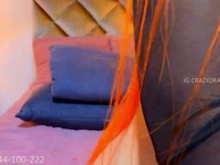 crazyorange