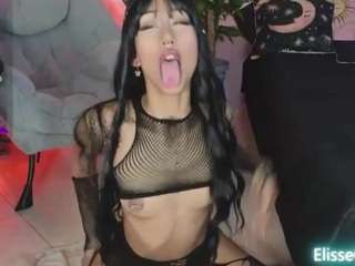 elissecinnamon