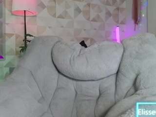 Elissecinnamon