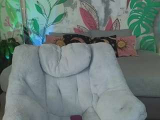 Elissecinnamon