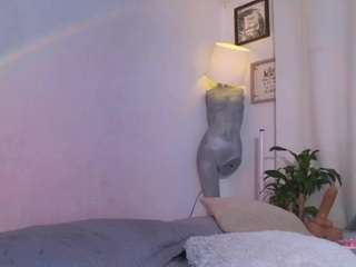 elissecinnamon Live Webcam on CamSoda