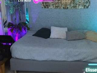 elissecinnamon webcam