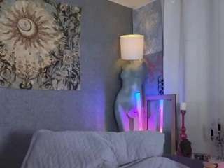 elissecinnamon webcam model