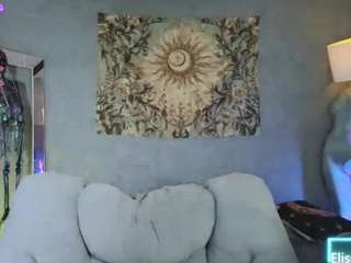 elissecinnamon webcam