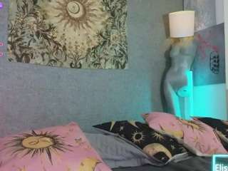 elissecinnamon webcam