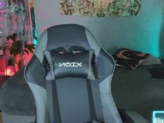 elissecinnamon webcam