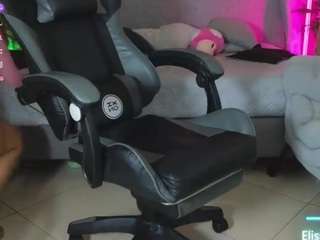 Live webcam model elissecinnamon on Soda Cams