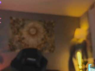 elissecinnamon webcam