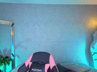 Elisse Cinnamon live cam preview