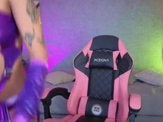 elissecinnamon