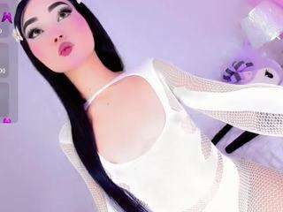  sabrinasandoval chat room