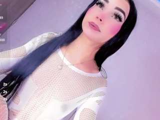 sabrinasandoval Live Webcam on CamSoda