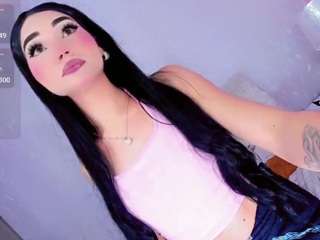 sabrinasandoval Live Webcam on CamSoda