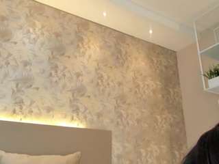 jadakaii webcam model