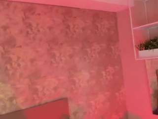 jadakaii webcam model