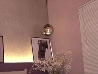 jadakaii webcam model