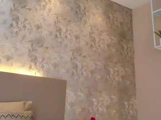 jadakaii Live Webcam on CamSoda