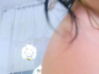 dahianamoss Feet live webcam