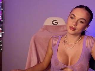 alexaayme webcam