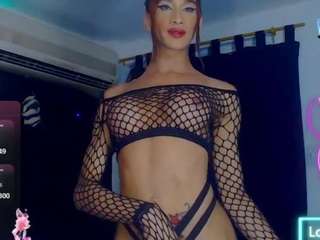 nahomyxxx