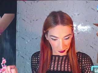 katiuskkaxxxhotdirty