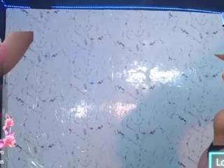 nahomyxxx Live Webcam on CamSoda