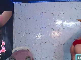 nahomyxxx Live Webcam on CamSoda