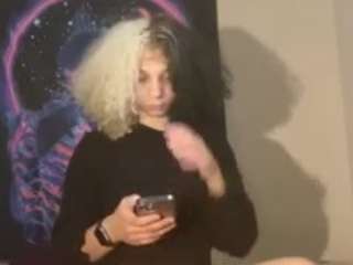 universethadon Live Webcam on {site_name}