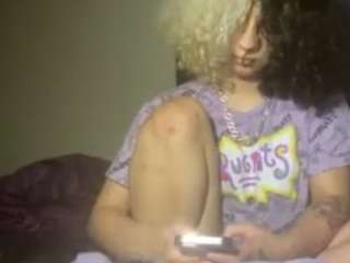 universethadon webcam