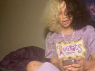 universethadon webcam