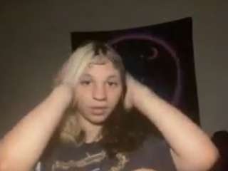 universethadon's CamSoda show and profile