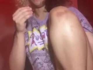 universethadon webcam