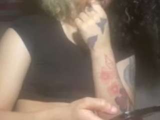 universethadon webcam