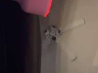 universethadon webcam