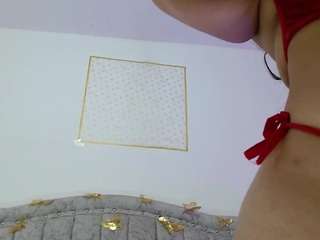 marianahott4