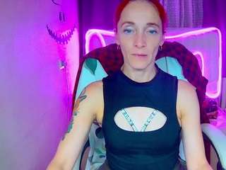 breeterner webcam model