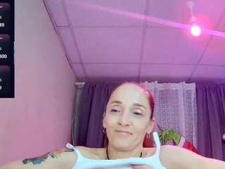 breeterner webcam model