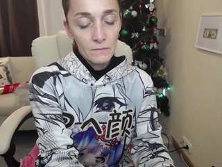 breeterner webcam model