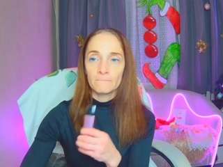 breeterner webcam model