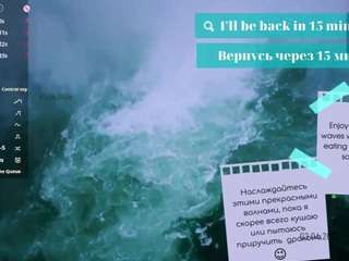 cute-velvet-moon's CamSoda show and profile