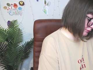 zannadreil's CamSoda show and profile