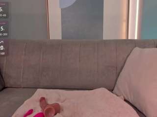 amber-stonee live cam profile