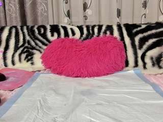 Ця модель зараз онлайн. adela26