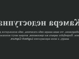 ramona-robbins Live Webcam on CamSoda