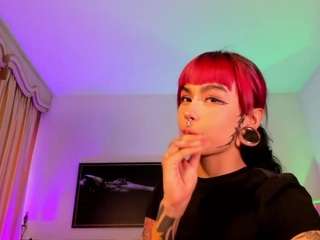miizukii webcam