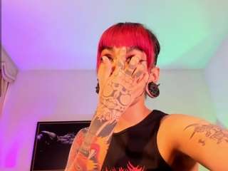 miizukii Live Webcam on CamSoda