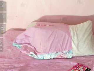 petitelittleebonyy